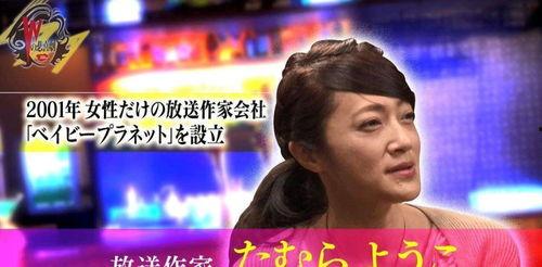 娱乐圈的爆料事件,揭秘明星背后的惊人真相