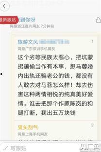 襄阳独家爆料案件最新,最新案件背后惊人真相
