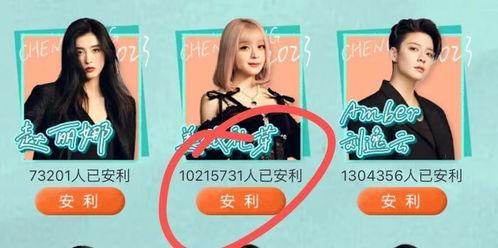 闲鱼四姐最新爆料,最新爆料背后的惊人真相